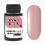 Kombi Gel Liquid Medium Toffee NEW!
