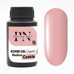 Kombi Gel Liquid Medium Cookie NEW!