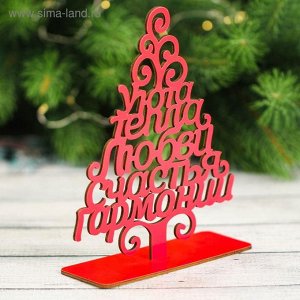 Новогодний декор из дерева "5 важных пожеланий"