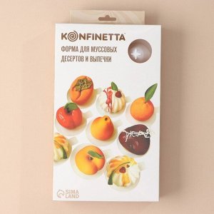 Форма для муссовых десертов и выпечки KONFINETTA «Клубника», силикон, 29?17?4 см, 15 ячеек, цвет белый