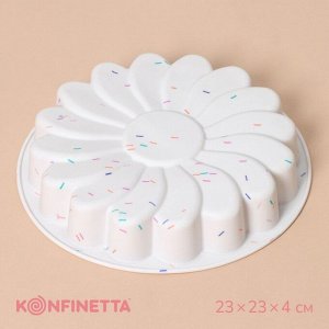 Форма силиконовая для выпечки KONFINETTA «Ромашка», d=20 см (внутренний диаметр 18,5 см), цвет белый