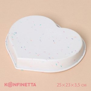 Форма силиконовая для выпечки KONFINETTA «Сердце», 25?23?3,5 см (внутр.размеры 23?21?3,5 см), цвет белый
