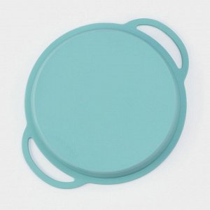 Форма силиконовая для выпечки «Круг с ручками», 30,5x25x4,7 см (внутренний диаметр 24,7 см), цвет бирюзовый