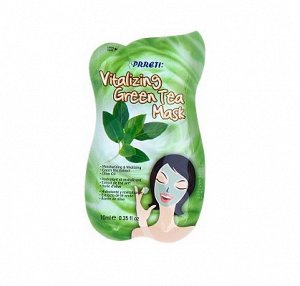 Витаминизирующая гель-маска для лица с экстрактом зеленого чая