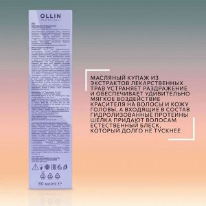 OLLIN Professional OLLIN PERFORMANCE Краска для волос 9/12 блондин пепельно-фиолетовый 60мл Перманентная