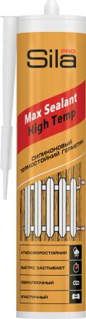 Sila PRO Max Sealant, High Temp, силиконовый герметик термостойкий, красный, 280 мл