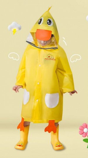 Детский плащ-дождевик с козырьком, цвет желтый, принт "Уточка"