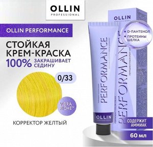 OLLIN PERFORMANCE Краска для волос 0/33 Корректор желтый 60мл.
