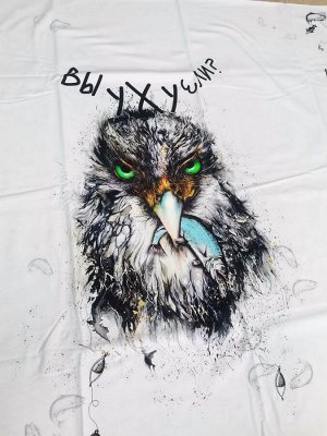 Кулирка купон
