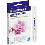 Удобрения (маленькая фасовка)