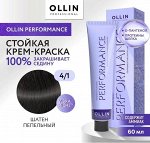 OLLIN PERFORMANCE Краска для волос 4/1 шатен пепельный 60мл.