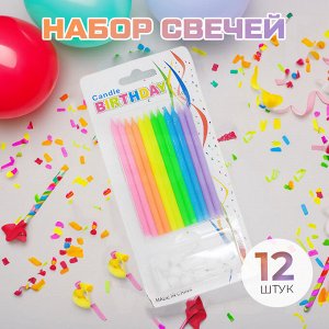 Набор свечей для торта 12 шт.