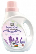 Жидкость для стирки белья  Fukurosan с Ароматом Лаванды FUKUROSAN