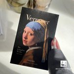 Книга-муляж Vermeer