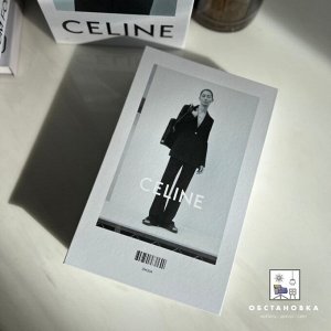 Книга-муляж Celine