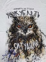 Кулирка купон