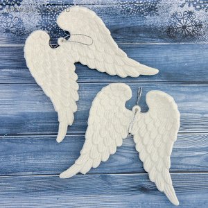 Украшение ёлочное "Крылья ангела" блеск (набор 2 шт) 12*9,5 см