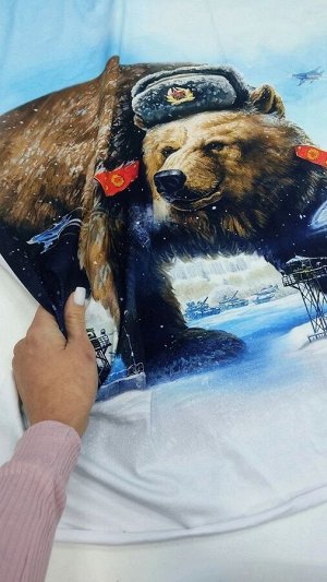 Кулирка купон