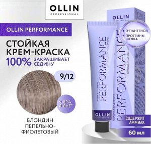 OLLIN Professional OLLIN PERFORMANCE Краска для волос 9/12 блондин пепельно-фиолетовый 60мл Перманентная