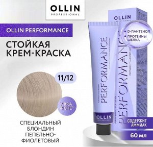 OLLIN PERFORMANCE Краска для волос 11/12 специальный блондин пепельно-фиолетовый 60мл Перманентная