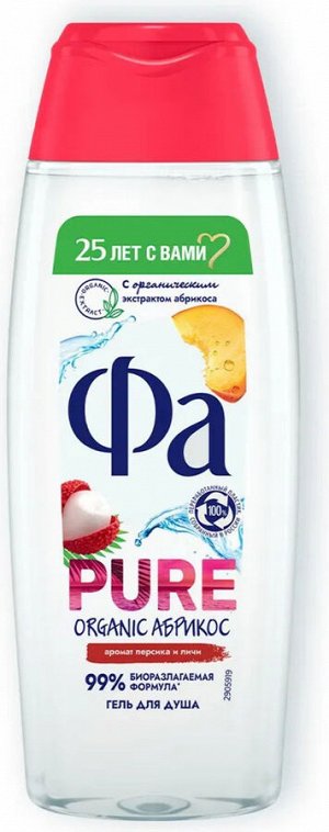 ФА Гель д/душа Pure Freshness аромат Персика и Личи /250