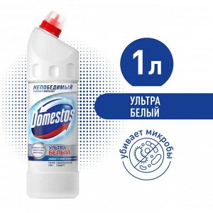 Доместос Чистящее средство "Ультра Белый" 1 л