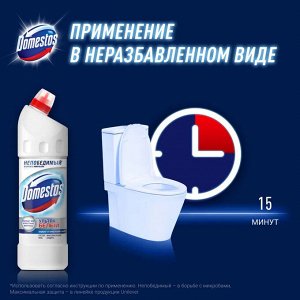 Доместос Чистящее средство "Ультра Белый" 1 л