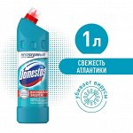 Доместос Чистящее средство &quot;Свежесть Атлантики&quot; 1 л