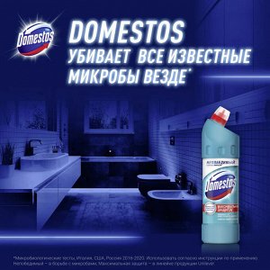 Доместос Чистящее средство "Свежесть Атлантики" 1 л