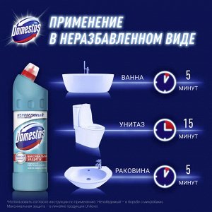 Доместос Чистящее средство "Свежесть Атлантики" 1 л