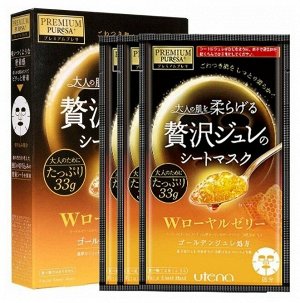 Тканевая маска для лица Utena Premium Puresa маточное молочко 33г Япония