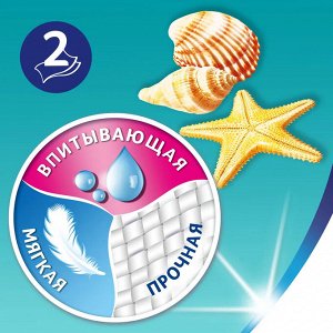 Зева Бумага туалетная "Океан" 12 рулонов, 2-х слойная