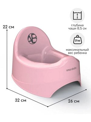 Горшок детский AMAROBABY Elect, розовый