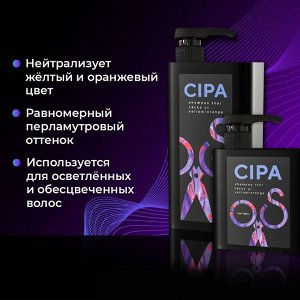 Хаир Секта Шампунь Оттеночный Профессиональный для волос Нейтрализующий Желтые оттенки, Hair Sekta Cipa, 500 мл