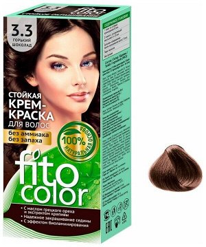 Стойкая Крем-Краска для окрашивания Волос Без Аммиака 3.3 Горький Шоколад Fito Косметик FITOCOLOR 115 мл