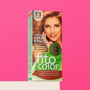 Краска для волос без аммиака 7.3 Карамель Fito Косметик FITOCOLOR 115 мл