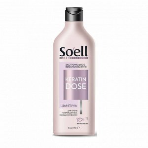 Шампунь для сильно поврежденных волос Экстремальное восстановление, Soell Bio Province, 400 мл