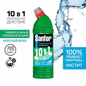 Чистящее средство Гель для очистки Ванн и Унитазов Универсальное Морской Бриз Sanfor Universal 1 л