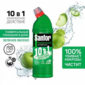 Универсальное Чистящее средство-Гель для очистки Ванн и Унитазов Зеленое Яблоко, Sanfor Universal, 750 мл