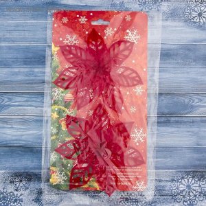 Украшение новогоднее "Красные цветы" (набор 2 шт) 14 см