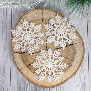 Украшение новогоднее "Снежинка" (набор 3 шт) d-9 см