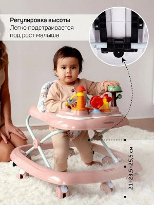 Ходунки детские с электронной игровой панелью Amarobaby, Running Baby, розовый