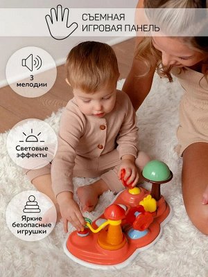 Ходунки детские с электронной игровой панелью Amarobaby, Running Baby, серый