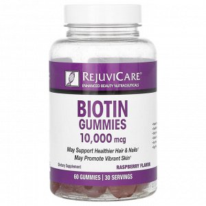 Rejuvicare, жевательные таблетки с биотином, со вкусом малины, 10 000 мкг, 60 жевательных таблеток (5000 мкг в 1 жевательной таблетке)