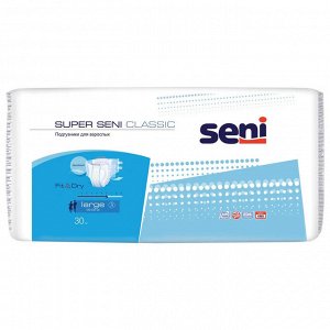 Подгузники для взрослых Super Seni Classic Large (обхват 100-150 см), 30 шт.