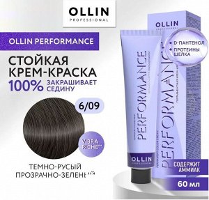 OLLIN PERFORMANCE Краска для волос 6/09 темно-русый прозрачно-зеленый 60мл.