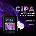 Кондиционер для окрашенных волос Хаир Секта Оттеночный против жёлтого и оранжевого цвета на волосах Hair Sekta Cipa 500 мл