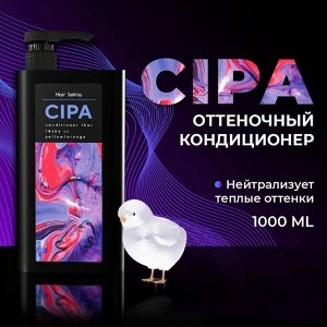 Хаир Секта Оттеночный кондиционер для волос Hair Sekta Cipa 1000 мл