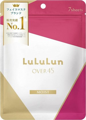 LULULUN Over 45 - подтягивающие маски для возрастной кожи с маслом розовой камелии