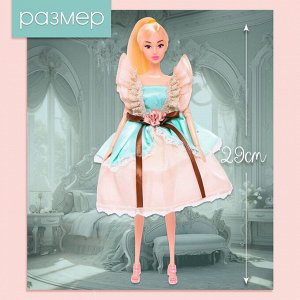 Happy Valley Кукла-модель шарнирная «Нежные мечты», в бежево-бирюзовом платье